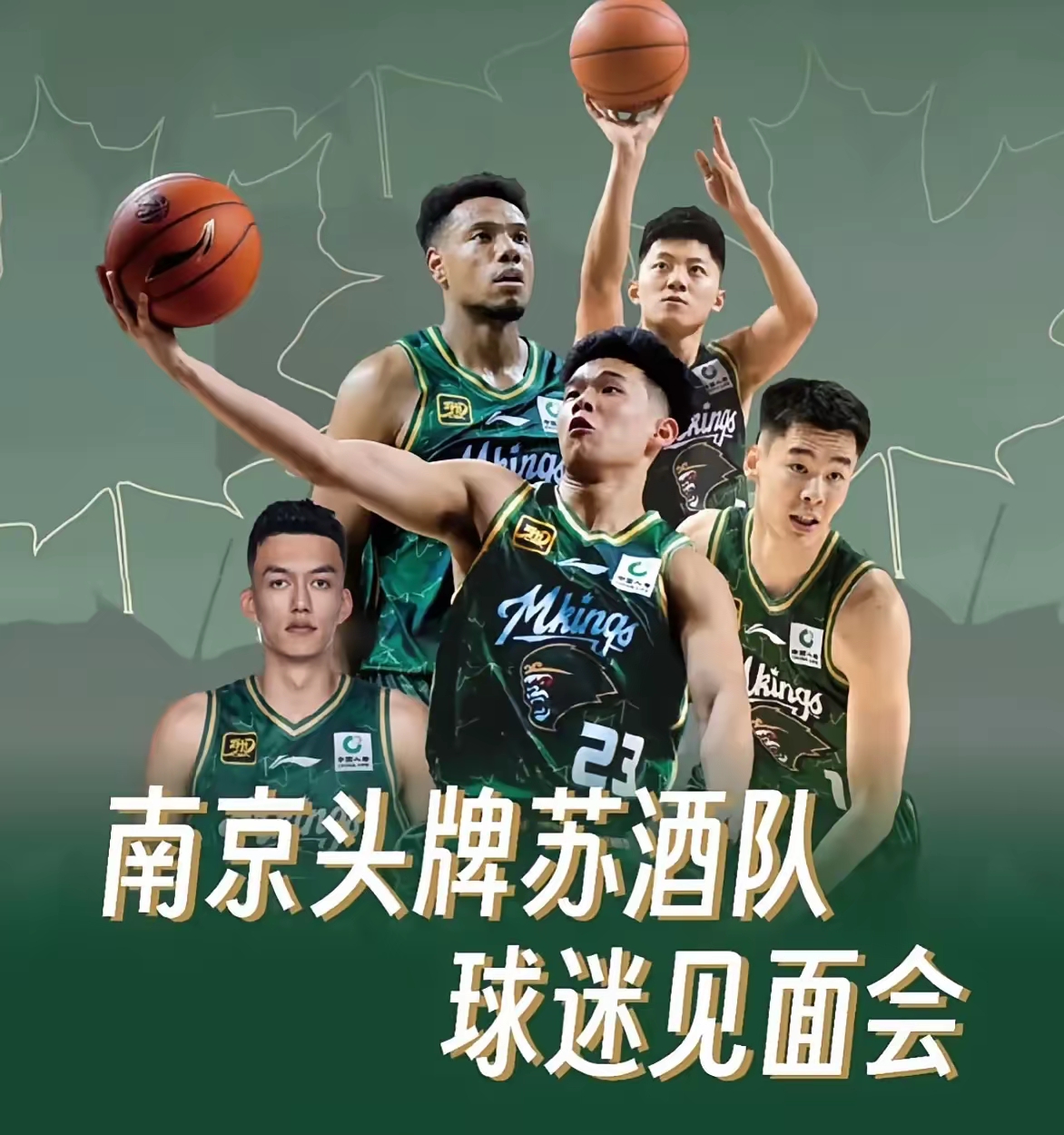 赛后突围战来临,奥兰多魔术围绕CBA季后赛官宣签约,悬念犹存,纪律约束更严格的简单介绍 赛后突围战来临,奥兰多魔术围绕CBA季后赛官宣签约,悬念犹存,纪律约束更严格的简单介绍